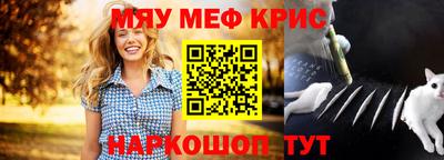 амф Свободный