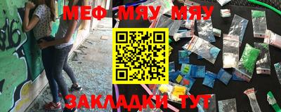 амф Свободный