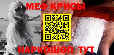 ECSTASY Севастополь