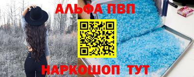 ECSTASY Севастополь