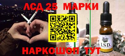амф Свободный