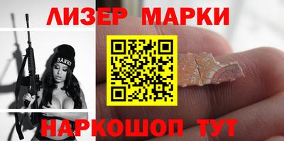 амф Свободный
