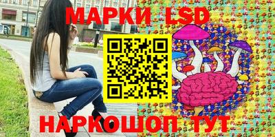 ECSTASY Севастополь