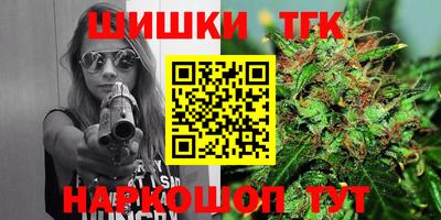 мефедрон мука Северобайкальск