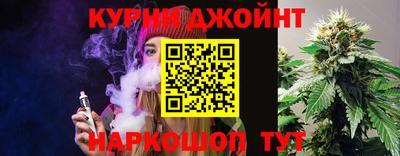 мефедрон мука Северобайкальск