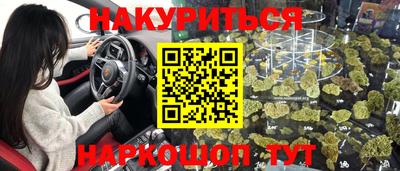 мефедрон мука Северобайкальск