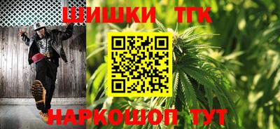 амф Свободный