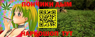 ECSTASY Севастополь