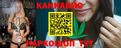 ECSTASY Севастополь