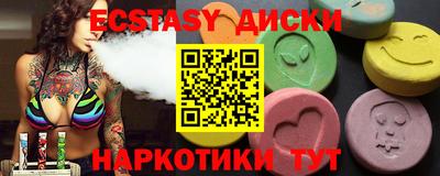амф Свободный