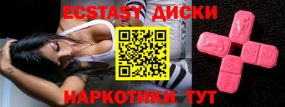 амф Свободный