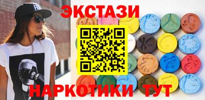 мефедрон мука Северобайкальск