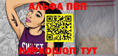 ECSTASY Севастополь