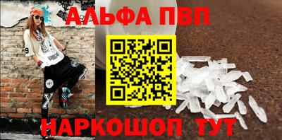 ECSTASY Севастополь