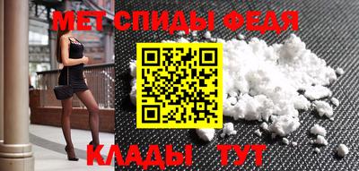 ECSTASY Севастополь
