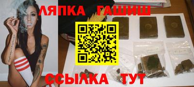 мефедрон мука Северобайкальск