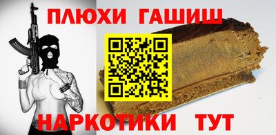 амф Свободный