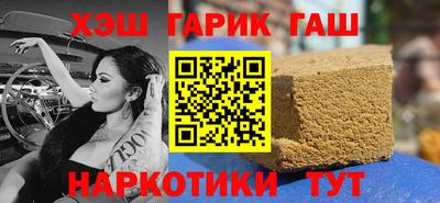 ECSTASY Севастополь