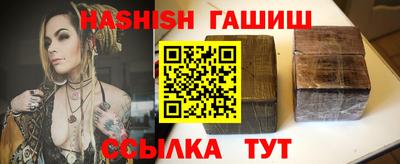 амф Свободный