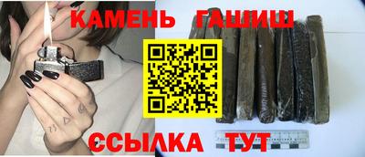 ECSTASY Севастополь