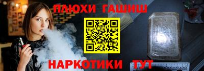 ECSTASY Севастополь