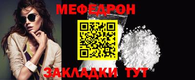 амф Свободный